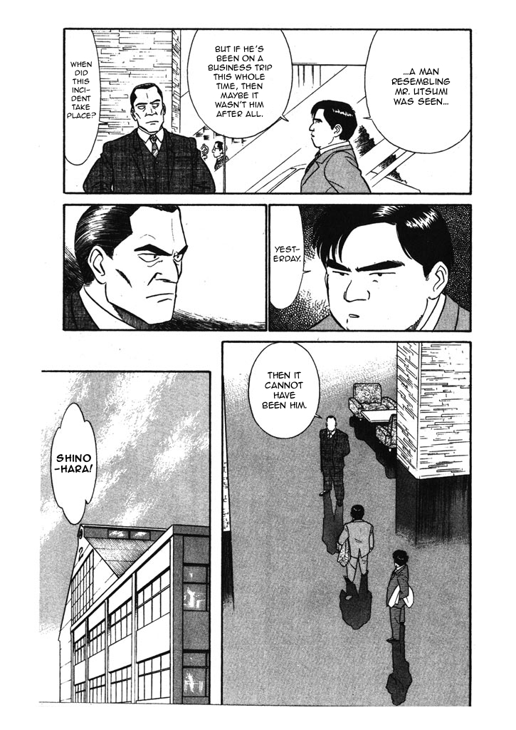 Kidou Keisatsu Patlabor Chapter 5.6-3 page 9 - Vol.5 Chapter 6.03: Versus: Part 3