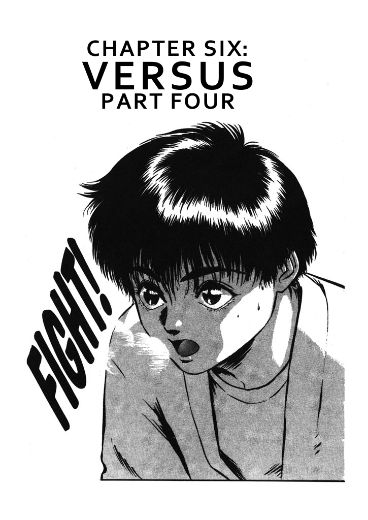 Kidou Keisatsu Patlabor Chapter 5.6-4 page 1 - Vol.5 Chapter 6.04: Versus: Part 4