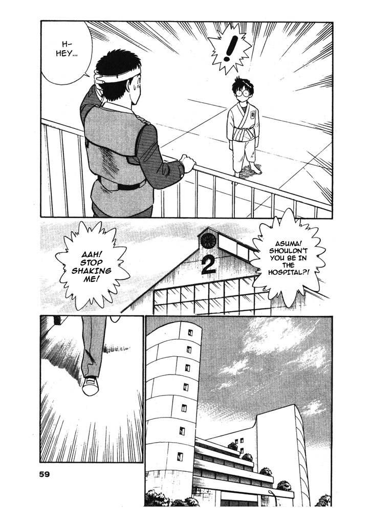 Kidou Keisatsu Patlabor Chapter 5.6-4 page 11 - Vol.5 Chapter 6.04: Versus: Part 4