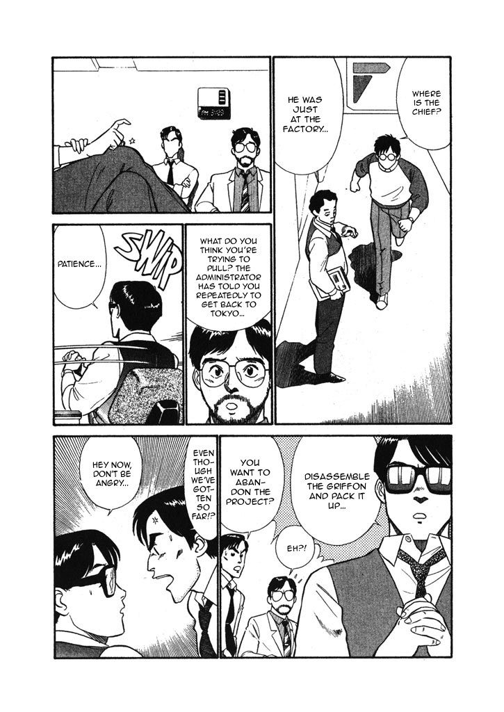 Kidou Keisatsu Patlabor Chapter 5.6-4 page 12 - Vol.5 Chapter 6.04: Versus: Part 4