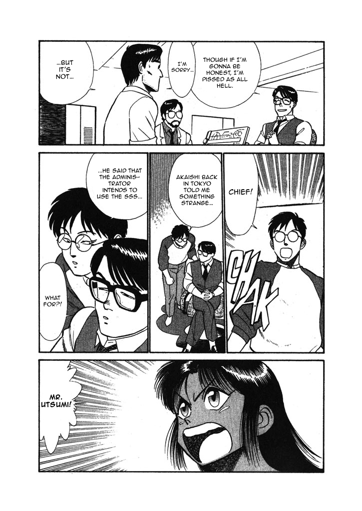 Kidou Keisatsu Patlabor Chapter 5.6-4 page 13 - Vol.5 Chapter 6.04: Versus: Part 4