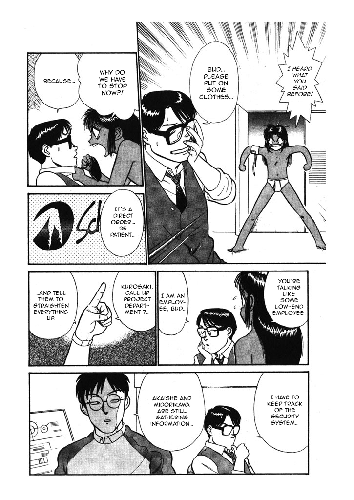 Kidou Keisatsu Patlabor Chapter 5.6-4 page 14 - Vol.5 Chapter 6.04: Versus: Part 4