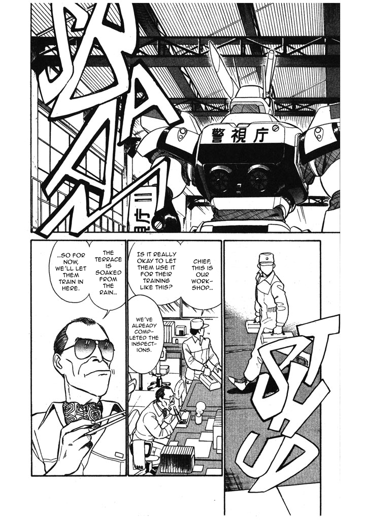 Kidou Keisatsu Patlabor Chapter 5.6-4 page 2 - Vol.5 Chapter 6.04: Versus: Part 4