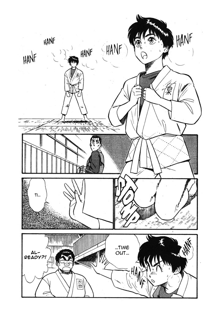 Kidou Keisatsu Patlabor Chapter 5.6-4 page 3 - Vol.5 Chapter 6.04: Versus: Part 4