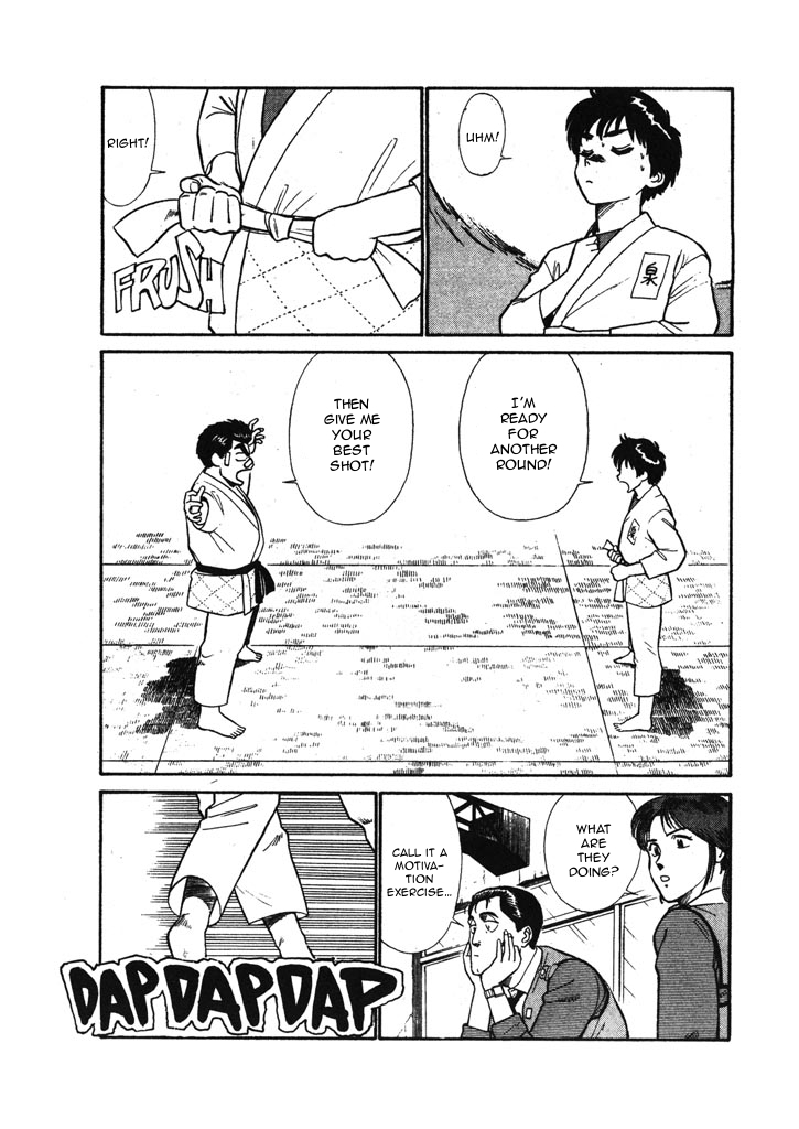 Kidou Keisatsu Patlabor Chapter 5.6-4 page 5 - Vol.5 Chapter 6.04: Versus: Part 4