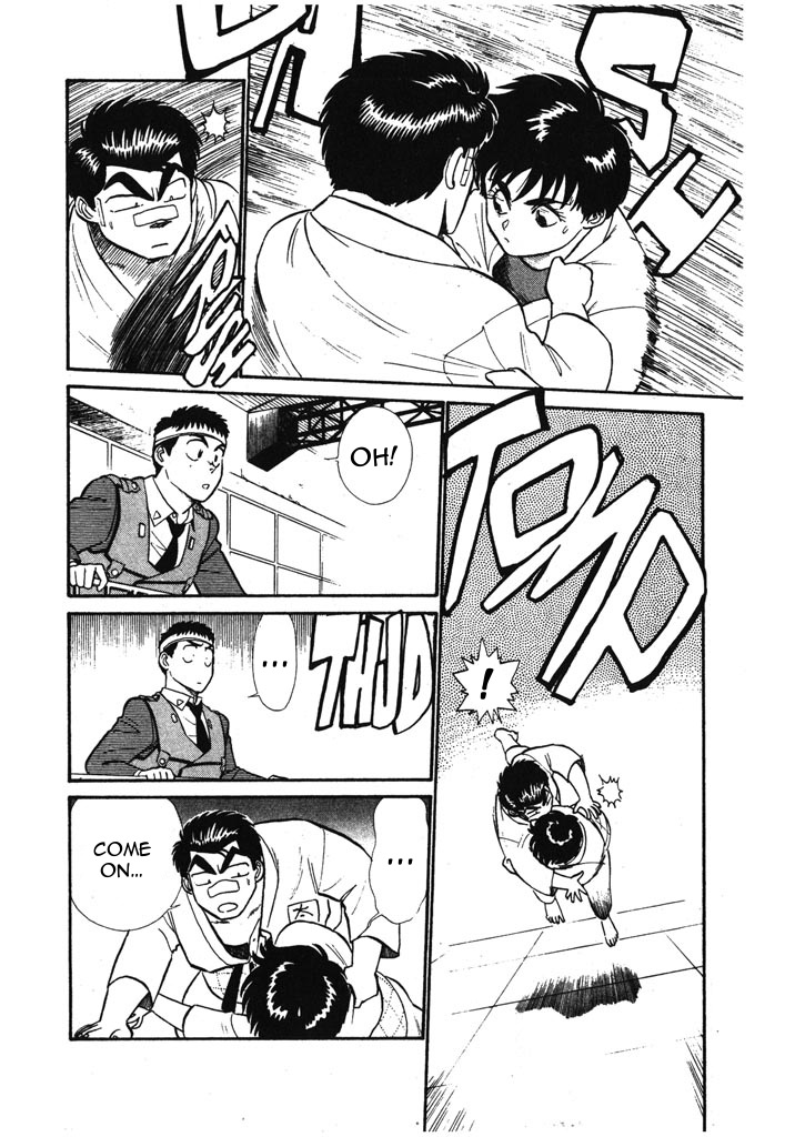 Kidou Keisatsu Patlabor Chapter 5.6-4 page 6 - Vol.5 Chapter 6.04: Versus: Part 4