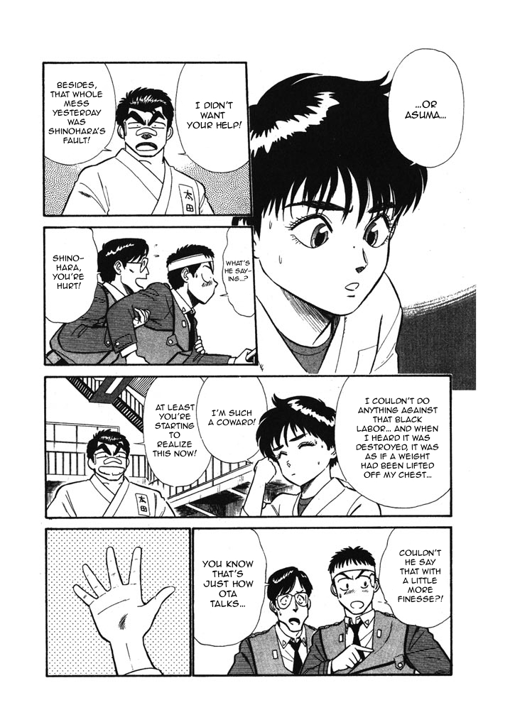 Kidou Keisatsu Patlabor Chapter 5.6-4 page 8 - Vol.5 Chapter 6.04: Versus: Part 4