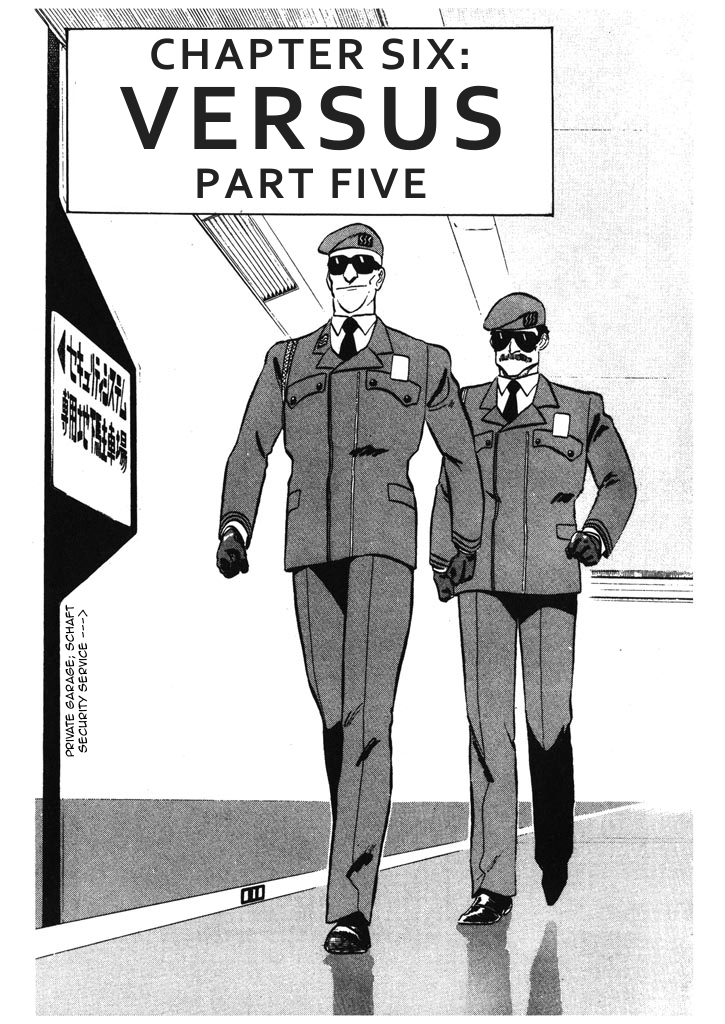 Kidou Keisatsu Patlabor Chapter 5.6-5 page 1 - Vol.5 Chapter 6.05: Versus: Part 5