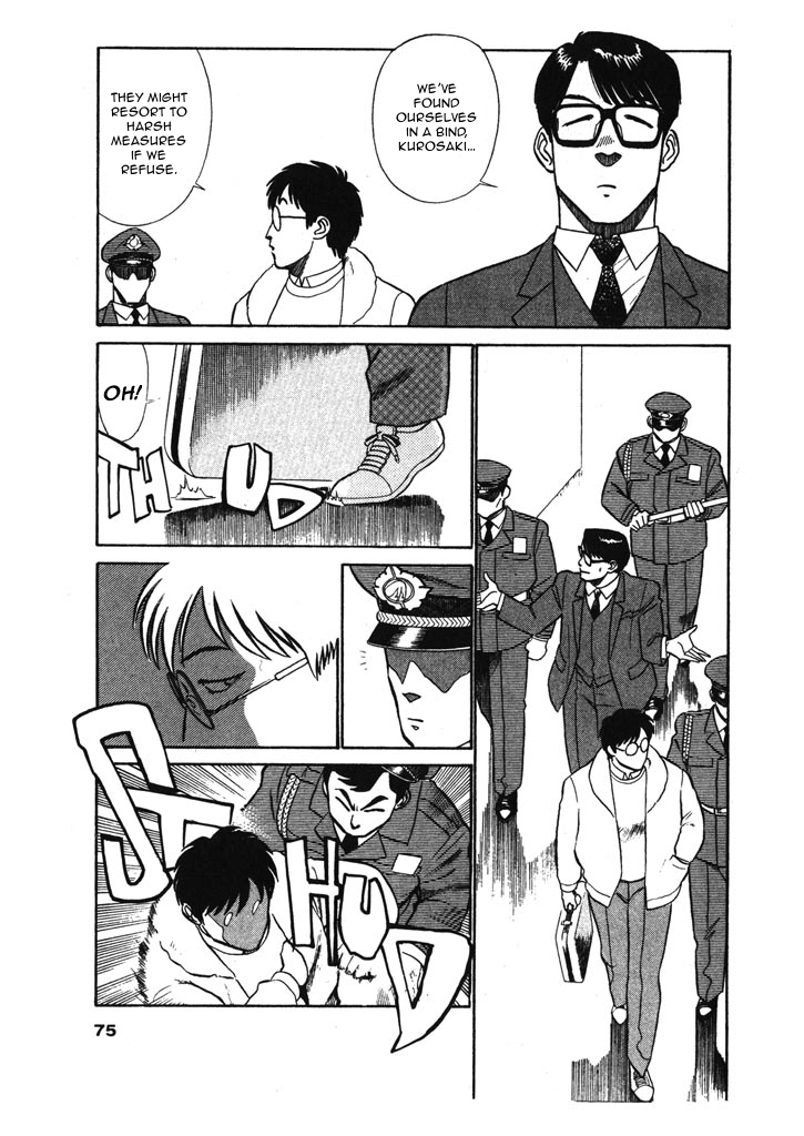 Kidou Keisatsu Patlabor Chapter 5.6-5 page 11 - Vol.5 Chapter 6.05: Versus: Part 5