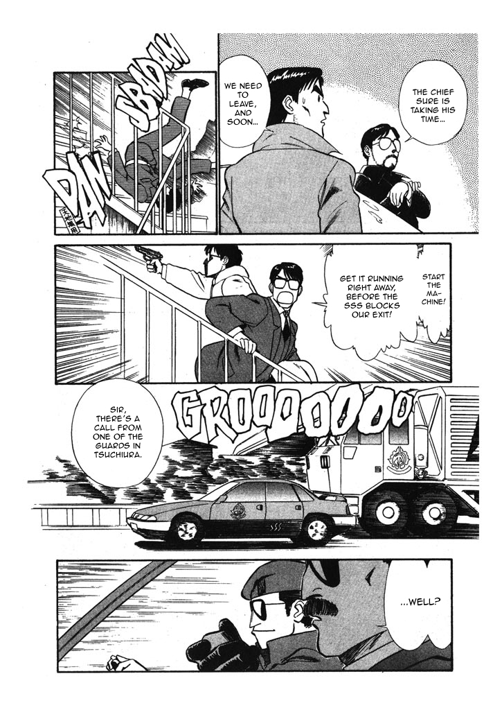Kidou Keisatsu Patlabor Chapter 5.6-5 page 14 - Vol.5 Chapter 6.05: Versus: Part 5