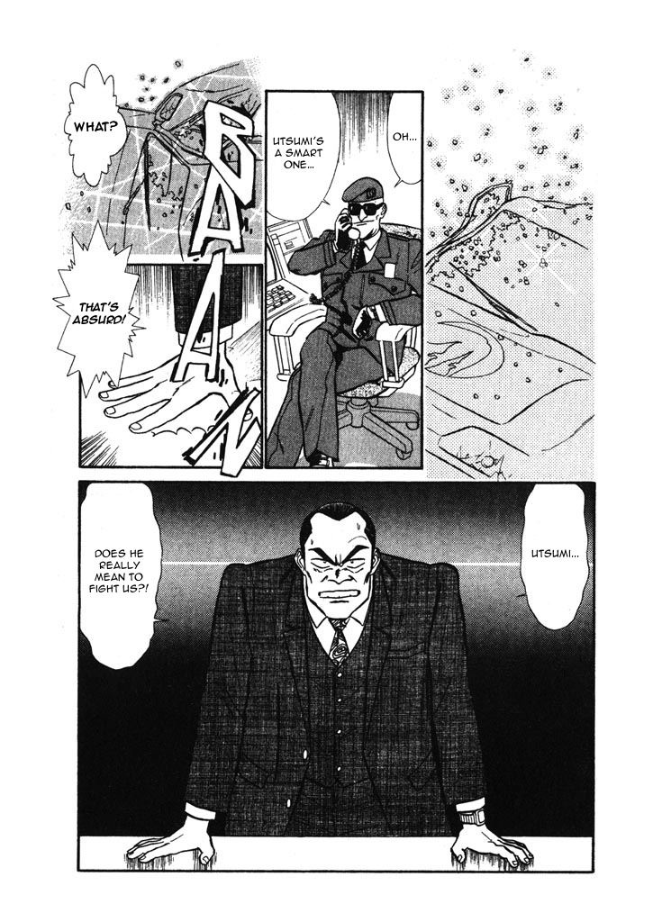 Kidou Keisatsu Patlabor Chapter 5.6-5 page 15 - Vol.5 Chapter 6.05: Versus: Part 5