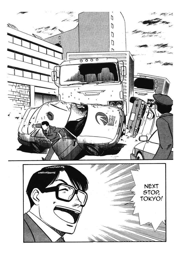 Kidou Keisatsu Patlabor Chapter 5.6-5 page 16 - Vol.5 Chapter 6.05: Versus: Part 5
