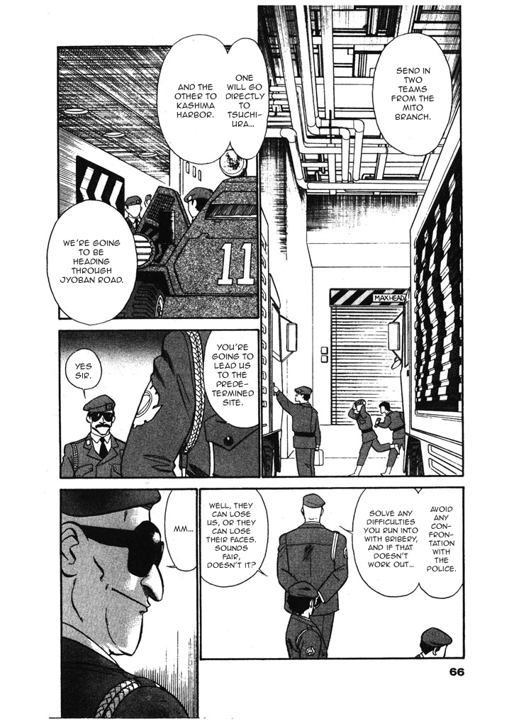 Kidou Keisatsu Patlabor Chapter 5.6-5 page 2 - Vol.5 Chapter 6.05: Versus: Part 5
