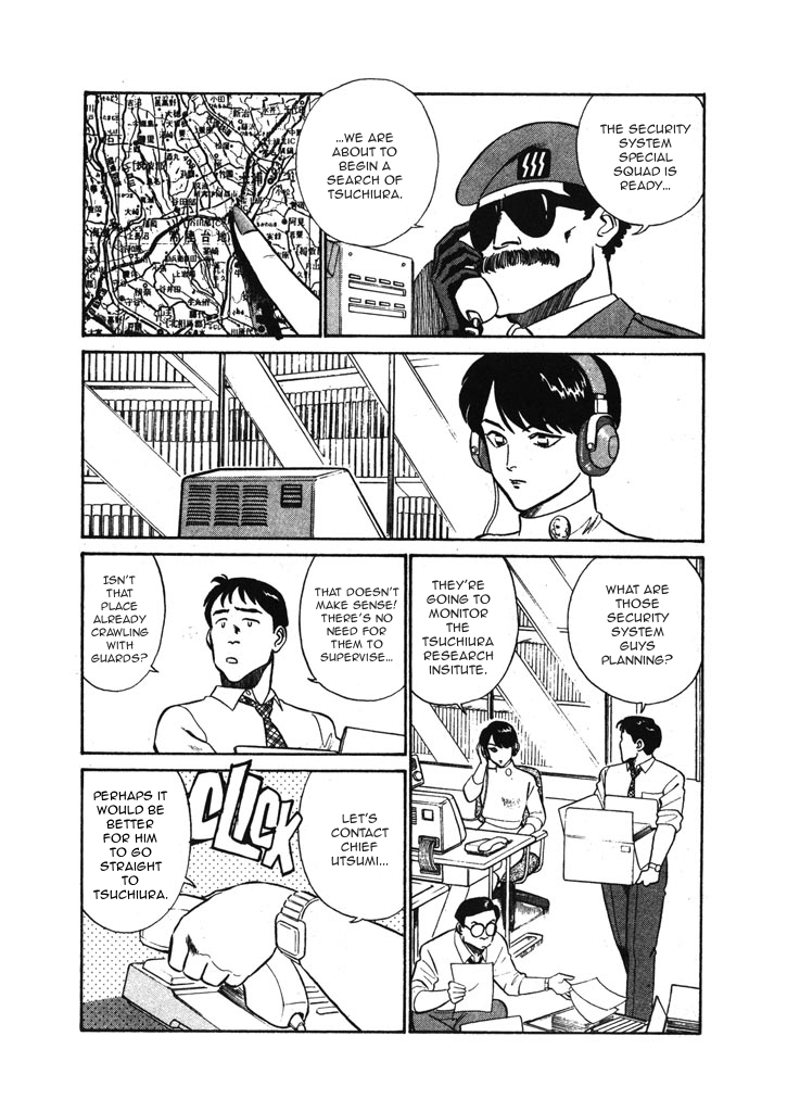 Kidou Keisatsu Patlabor Chapter 5.6-5 page 3 - Vol.5 Chapter 6.05: Versus: Part 5