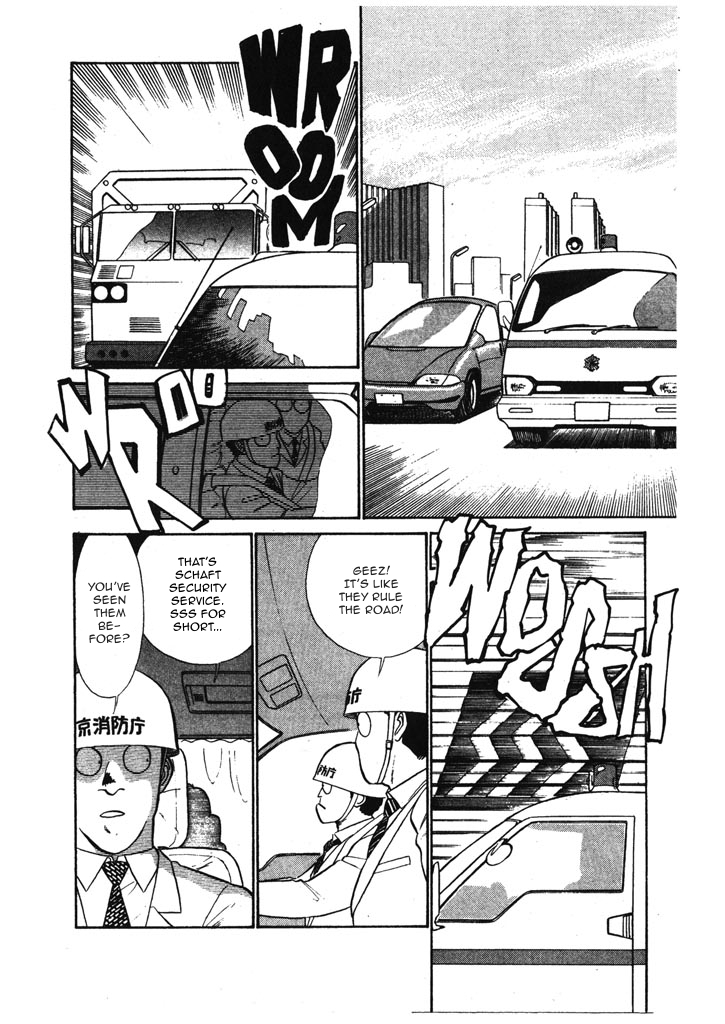 Kidou Keisatsu Patlabor Chapter 5.6-5 page 6 - Vol.5 Chapter 6.05: Versus: Part 5