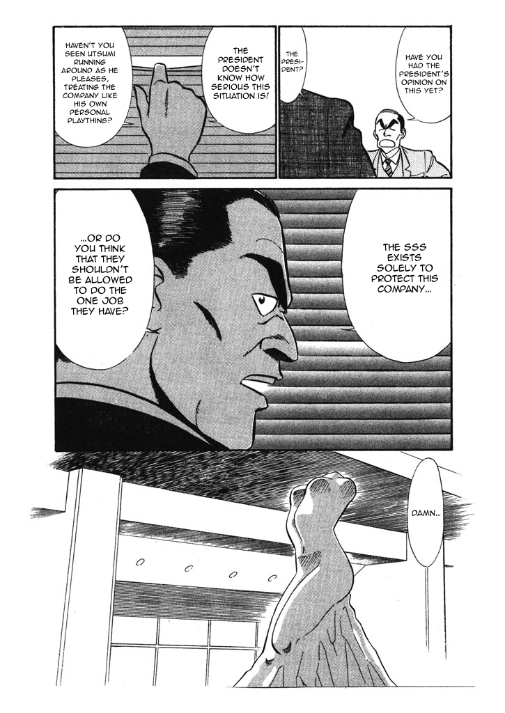 Kidou Keisatsu Patlabor Chapter 5.6-5 page 8 - Vol.5 Chapter 6.05: Versus: Part 5