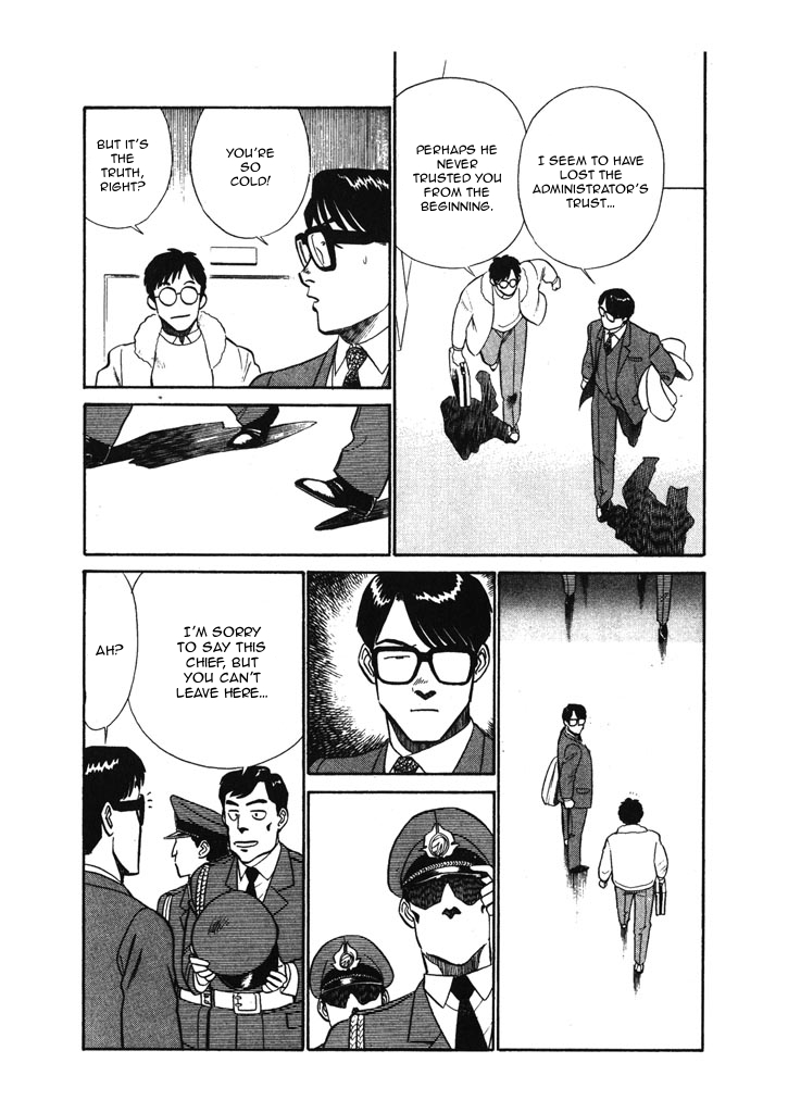 Kidou Keisatsu Patlabor Chapter 5.6-5 page 9 - Vol.5 Chapter 6.05: Versus: Part 5