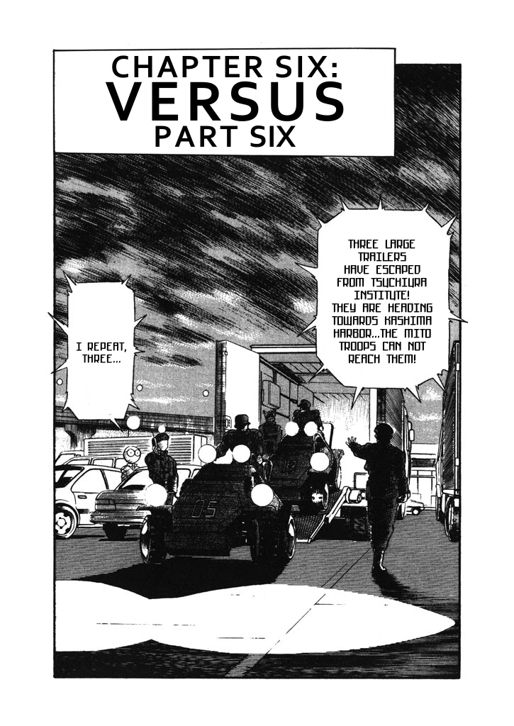 Kidou Keisatsu Patlabor Chapter 5.6-6 page 1 - Vol.5 Chapter 6.06: Versus: Part 6