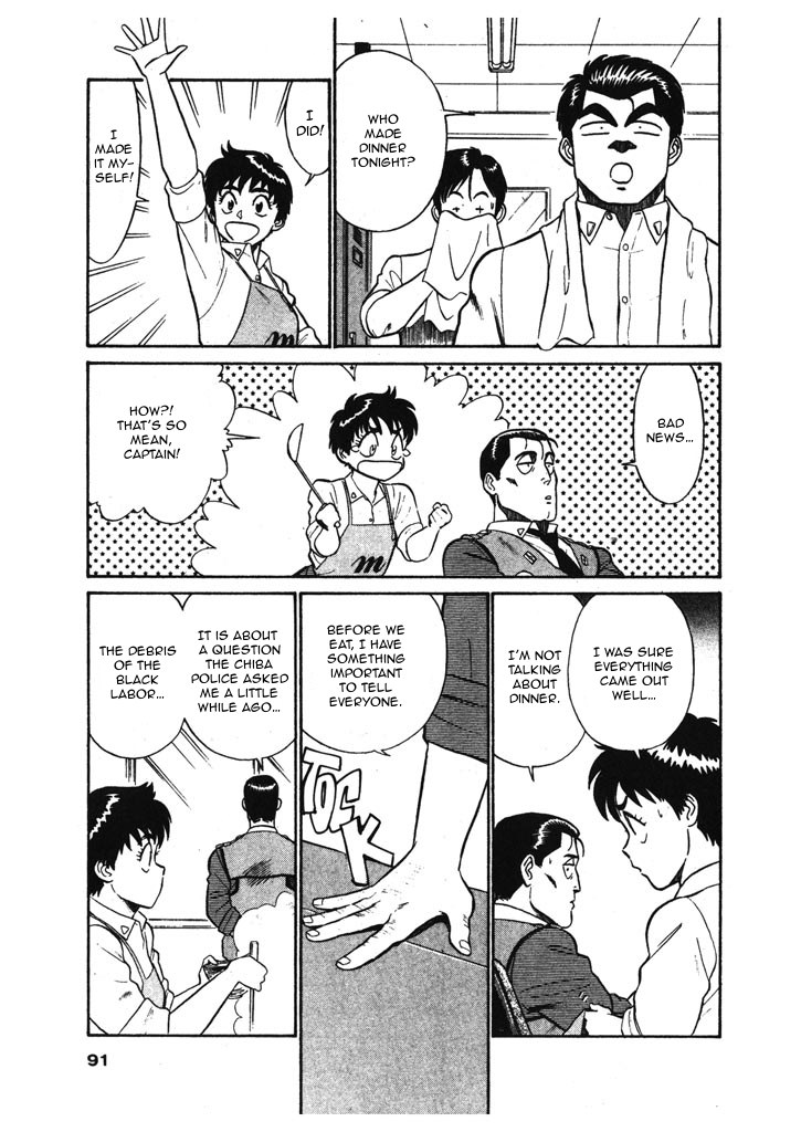 Kidou Keisatsu Patlabor Chapter 5.6-6 page 11 - Vol.5 Chapter 6.06: Versus: Part 6