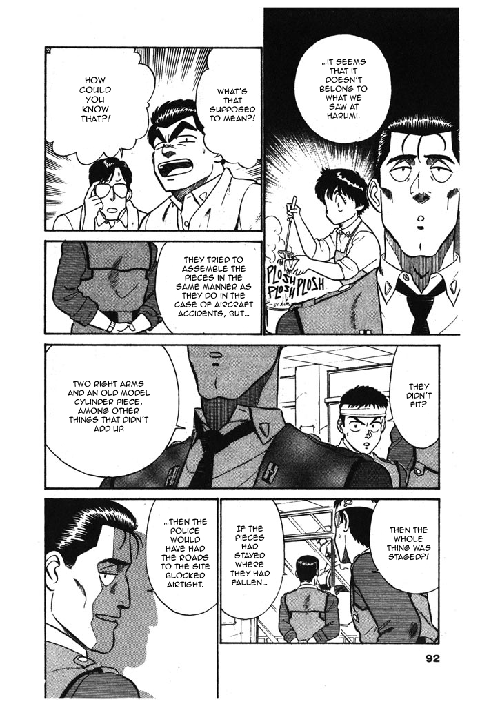 Kidou Keisatsu Patlabor Chapter 5.6-6 page 12 - Vol.5 Chapter 6.06: Versus: Part 6
