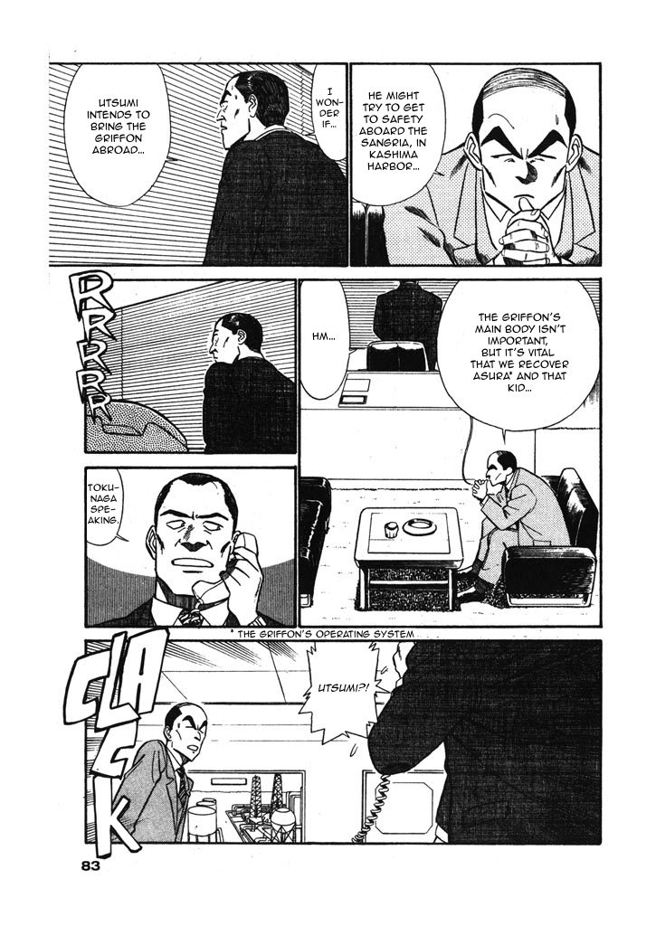 Kidou Keisatsu Patlabor Chapter 5.6-6 page 3 - Vol.5 Chapter 6.06: Versus: Part 6