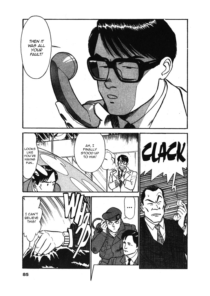 Kidou Keisatsu Patlabor Chapter 5.6-6 page 5 - Vol.5 Chapter 6.06: Versus: Part 6