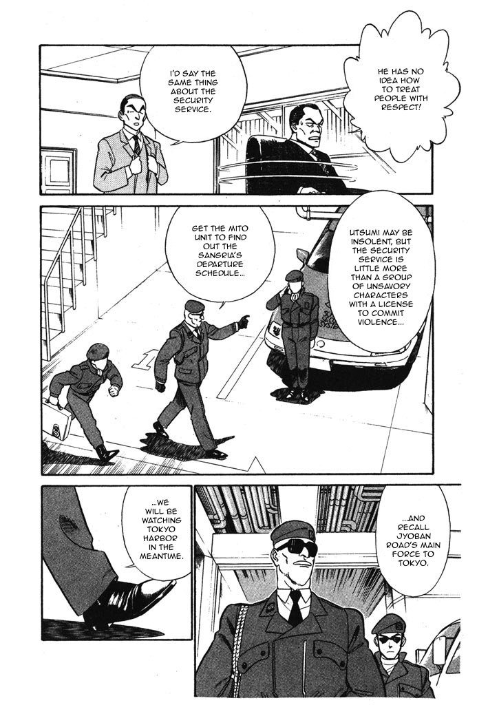 Kidou Keisatsu Patlabor Chapter 5.6-6 page 6 - Vol.5 Chapter 6.06: Versus: Part 6