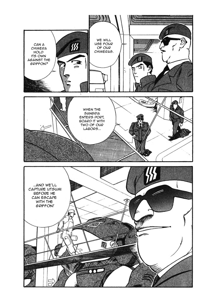 Kidou Keisatsu Patlabor Chapter 5.6-6 page 7 - Vol.5 Chapter 6.06: Versus: Part 6
