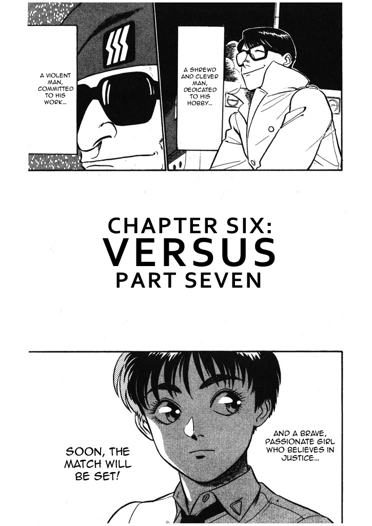 Kidou Keisatsu Patlabor Chapter 5.6-7 page 1 - Vol.5 Chapter 6.07: Versus: Part 7