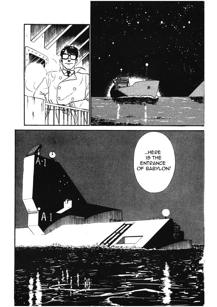 Kidou Keisatsu Patlabor Chapter 5.6-7 page 11 - Vol.5 Chapter 6.07: Versus: Part 7
