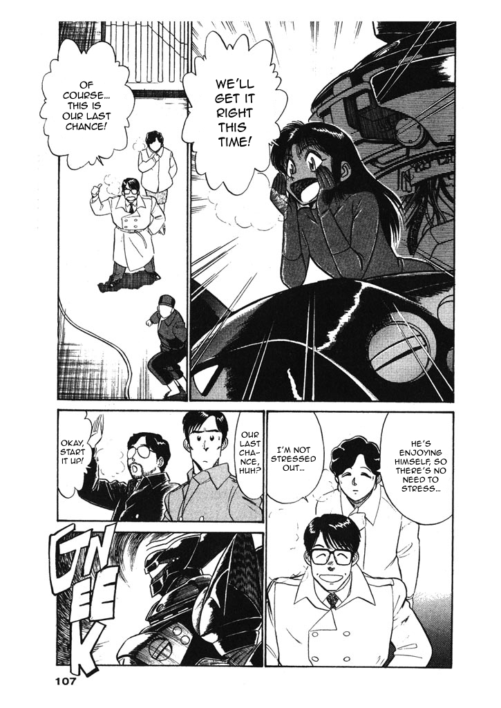 Kidou Keisatsu Patlabor Chapter 5.6-7 page 13 - Vol.5 Chapter 6.07: Versus: Part 7