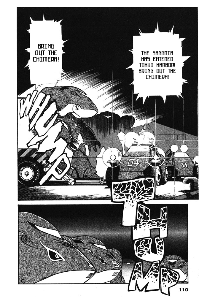 Kidou Keisatsu Patlabor Chapter 5.6-7 page 16 - Vol.5 Chapter 6.07: Versus: Part 7