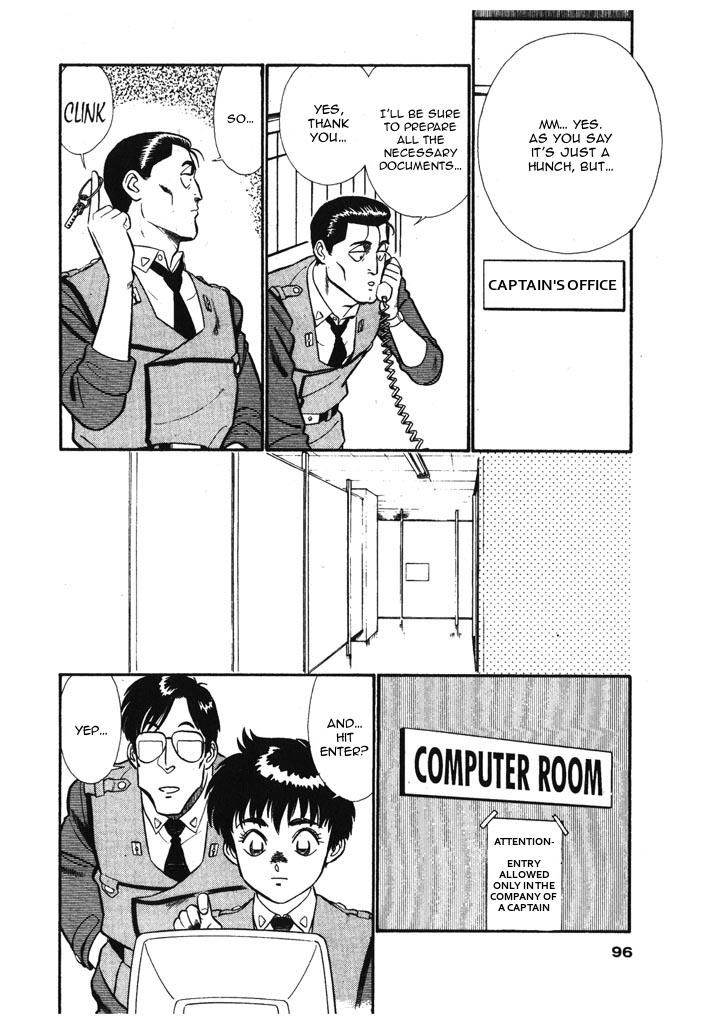 Kidou Keisatsu Patlabor Chapter 5.6-7 page 2 - Vol.5 Chapter 6.07: Versus: Part 7