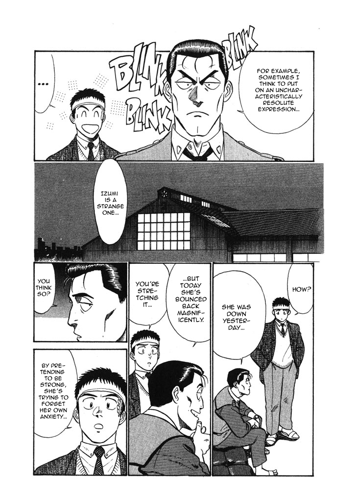 Kidou Keisatsu Patlabor Chapter 5.6-7 page 5 - Vol.5 Chapter 6.07: Versus: Part 7