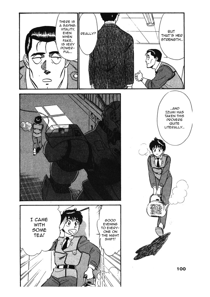 Kidou Keisatsu Patlabor Chapter 5.6-7 page 6 - Vol.5 Chapter 6.07: Versus: Part 7
