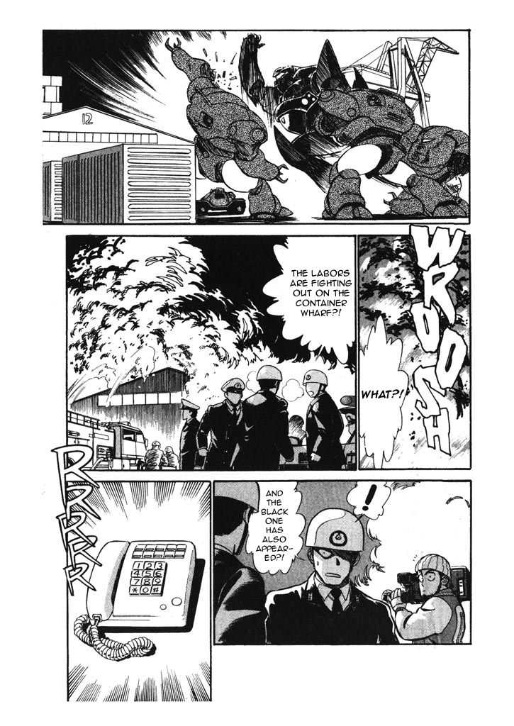 Kidou Keisatsu Patlabor Chapter 5.6-8 page 11 - Vol.5 Chapter 6.08: Versus: Part 8