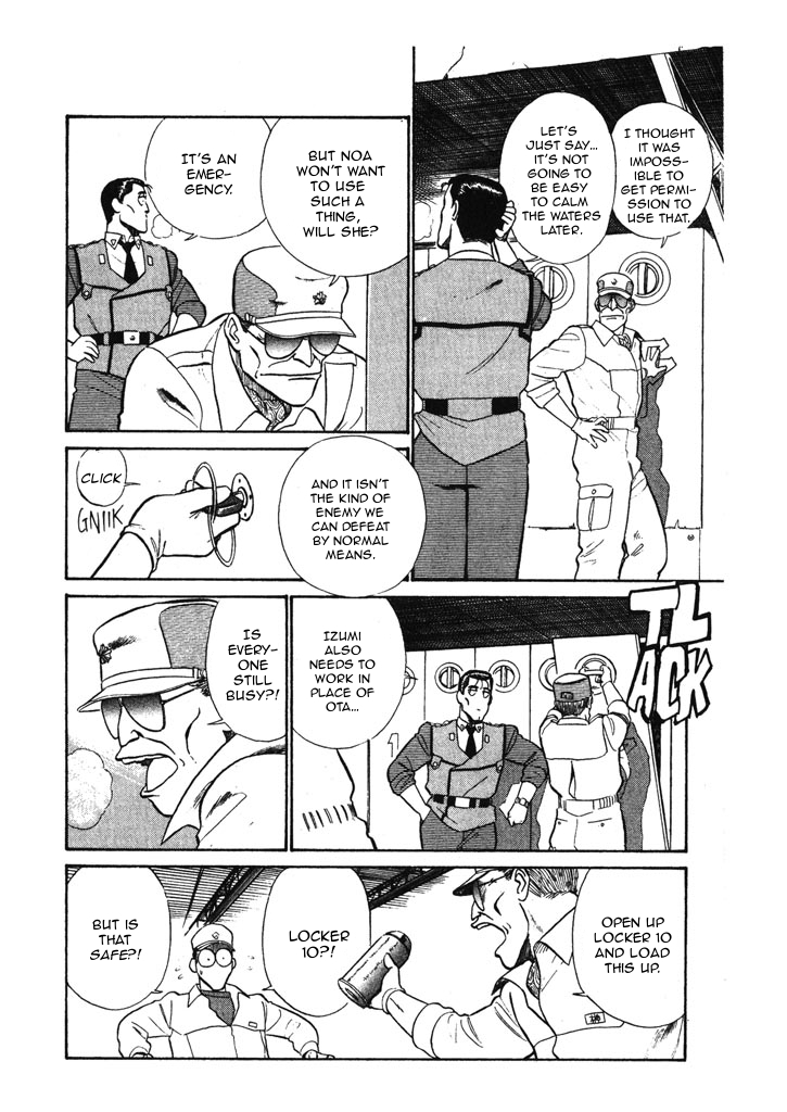 Kidou Keisatsu Patlabor Chapter 5.6-8 page 14 - Vol.5 Chapter 6.08: Versus: Part 8