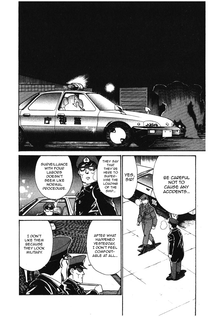 Kidou Keisatsu Patlabor Chapter 5.6-8 page 2 - Vol.5 Chapter 6.08: Versus: Part 8