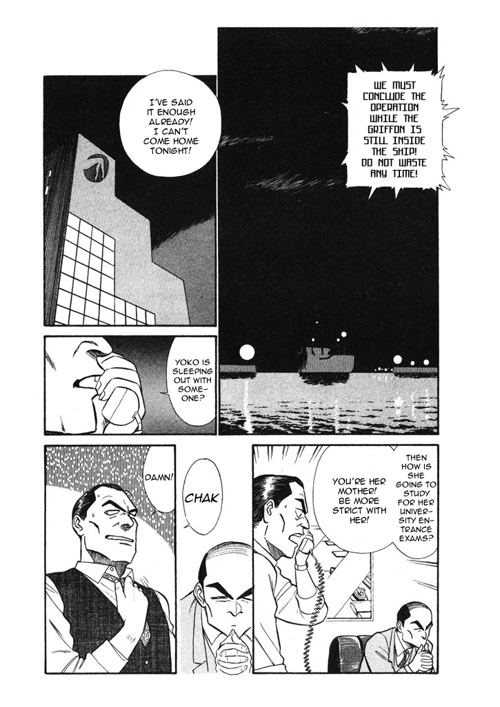 Kidou Keisatsu Patlabor Chapter 5.6-8 page 4 - Vol.5 Chapter 6.08: Versus: Part 8