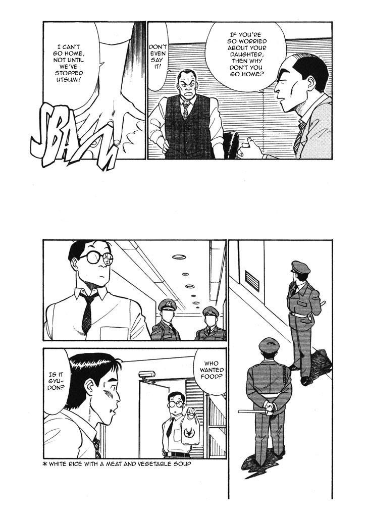 Kidou Keisatsu Patlabor Chapter 5.6-8 page 5 - Vol.5 Chapter 6.08: Versus: Part 8