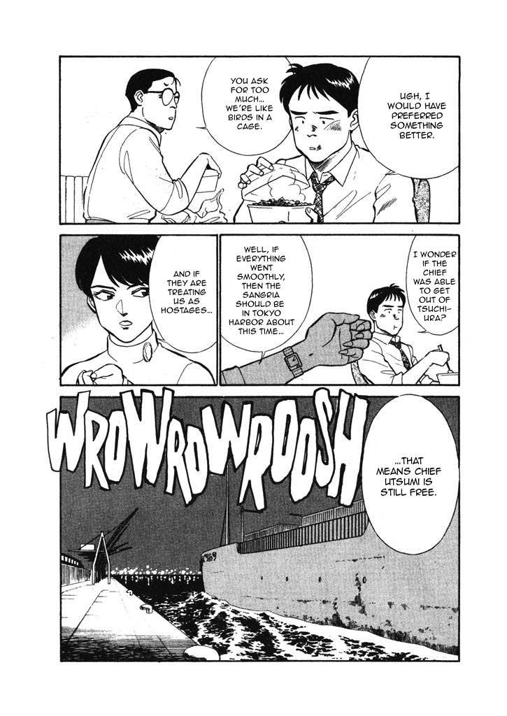 Kidou Keisatsu Patlabor Chapter 5.6-8 page 6 - Vol.5 Chapter 6.08: Versus: Part 8