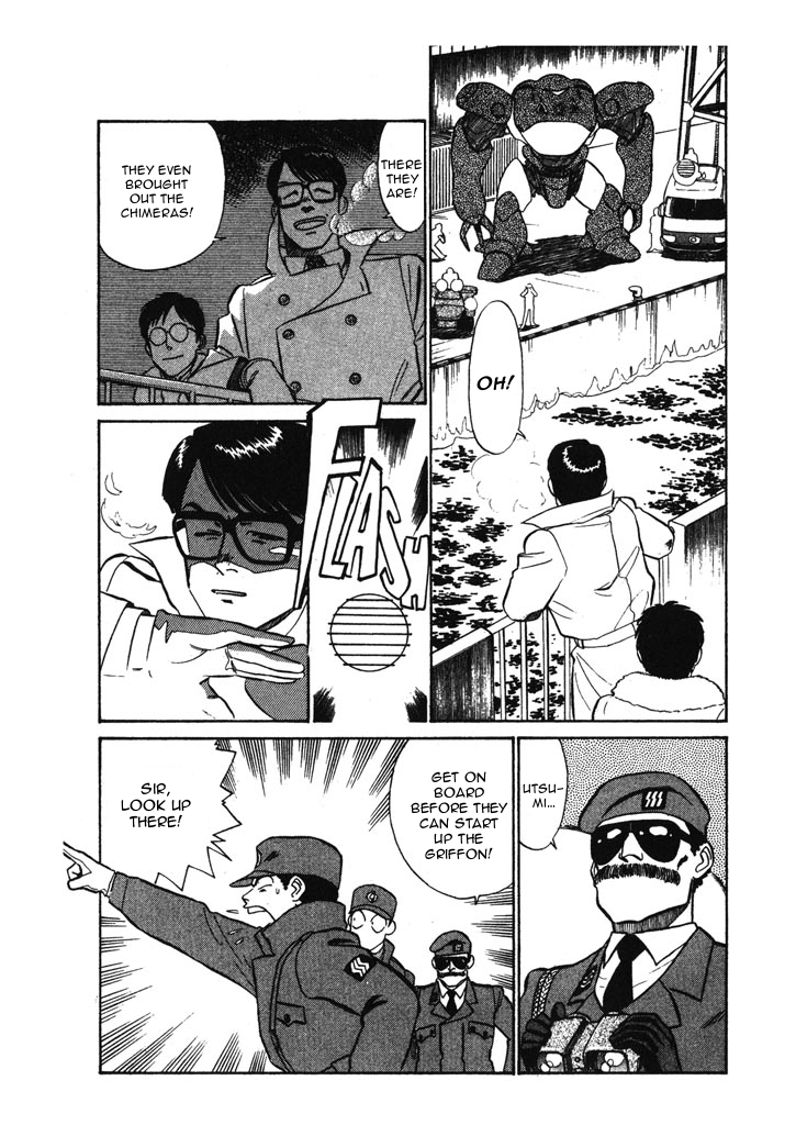 Kidou Keisatsu Patlabor Chapter 5.6-8 page 7 - Vol.5 Chapter 6.08: Versus: Part 8