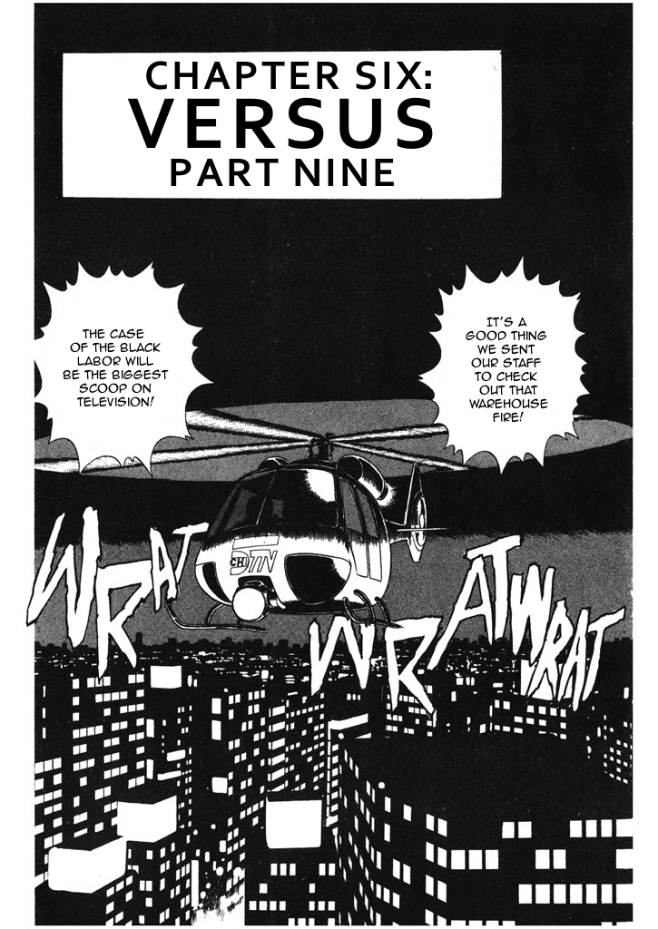 Kidou Keisatsu Patlabor Chapter 5.6-9 page 1 - Vol.5 Chapter 6.09: Versus: Part 9