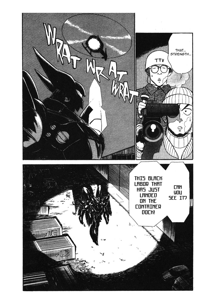 Kidou Keisatsu Patlabor Chapter 5.6-9 page 14 - Vol.5 Chapter 6.09: Versus: Part 9