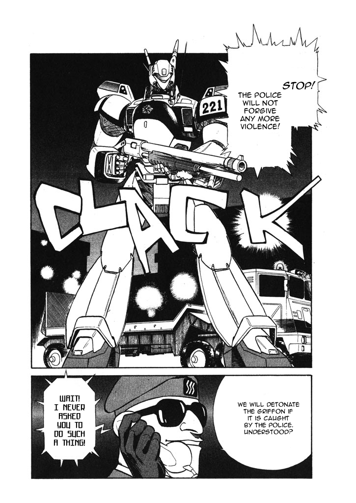 Kidou Keisatsu Patlabor Chapter 5.6-9 page 16 - Vol.5 Chapter 6.09: Versus: Part 9