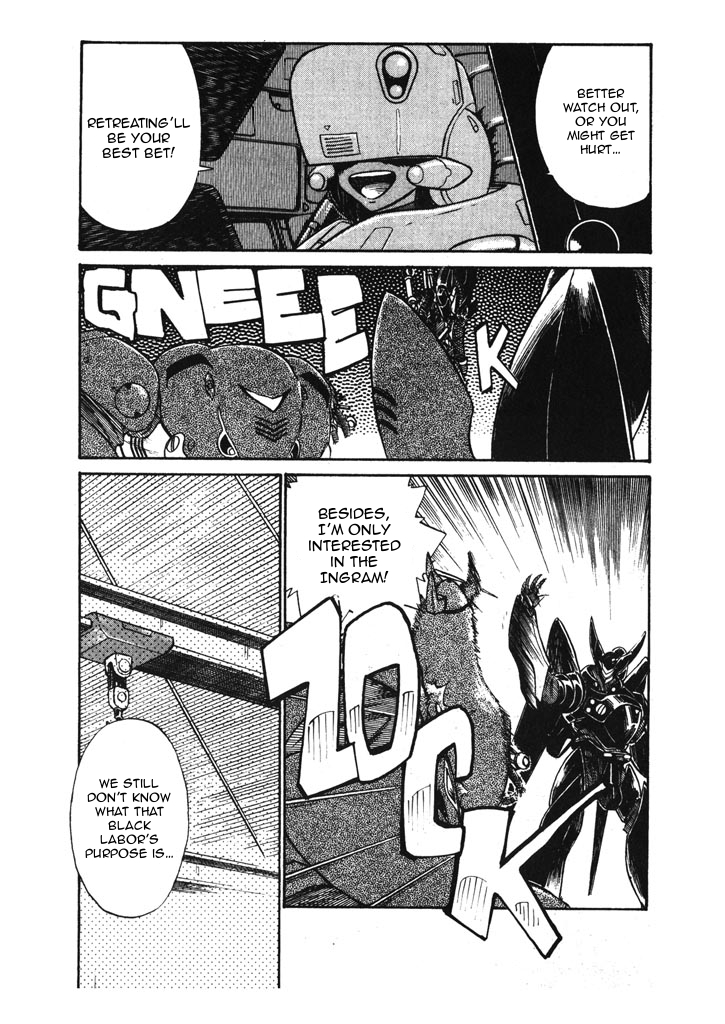 Kidou Keisatsu Patlabor Chapter 5.6-9 page 3 - Vol.5 Chapter 6.09: Versus: Part 9