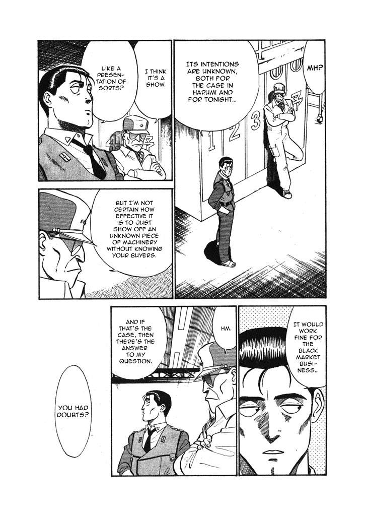 Kidou Keisatsu Patlabor Chapter 5.6-9 page 4 - Vol.5 Chapter 6.09: Versus: Part 9