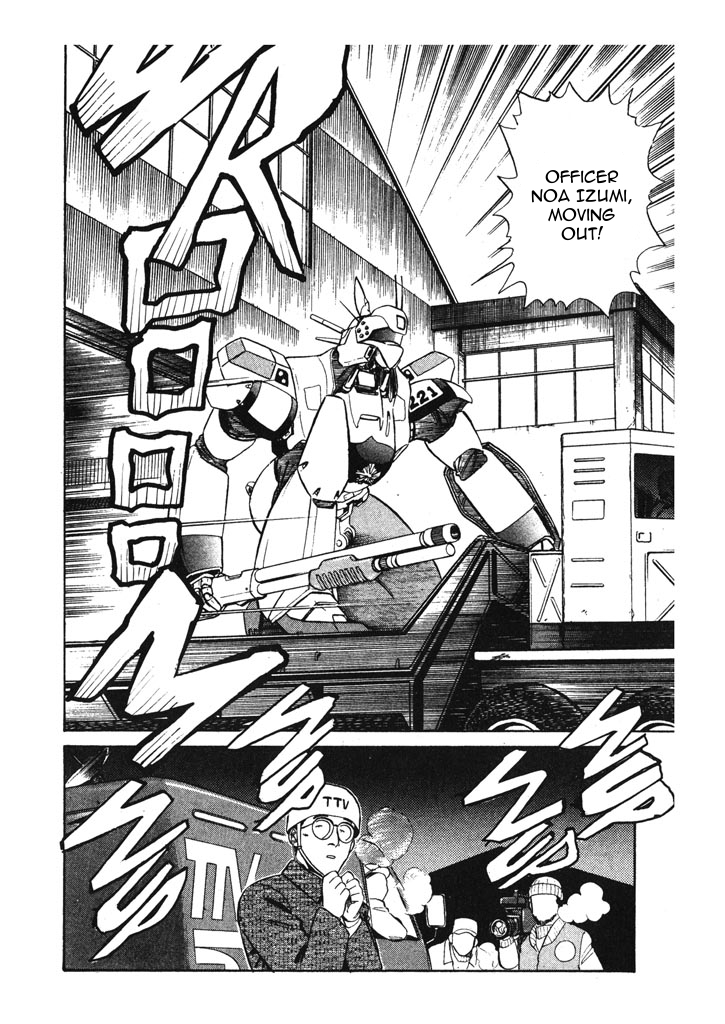Kidou Keisatsu Patlabor Chapter 5.6-9 page 8 - Vol.5 Chapter 6.09: Versus: Part 9