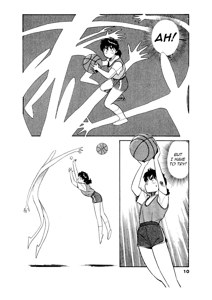 Kidou Keisatsu Patlabor Chapter 6.6-13 page 11 - Vol.6 Chapter 6.13: Versus: Part 13