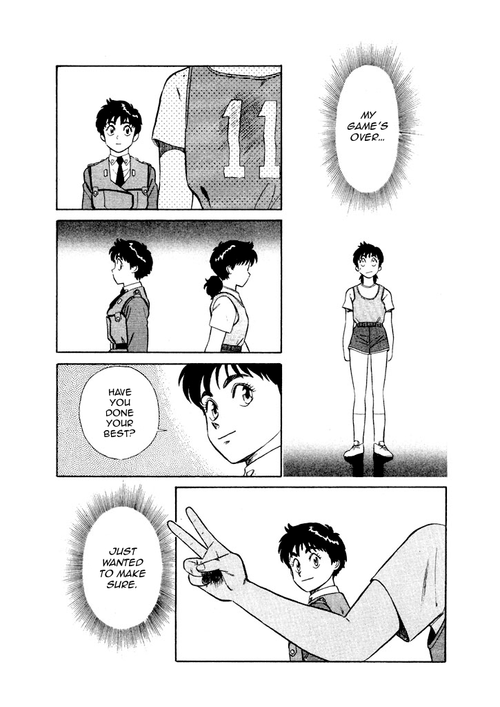 Kidou Keisatsu Patlabor Chapter 6.6-13 page 13 - Vol.6 Chapter 6.13: Versus: Part 13